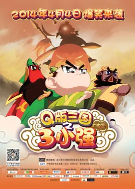 国产一在线
